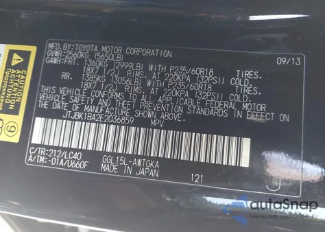 2014 Lexus Rx 350 from USA, damaged, VIN JTJBK1BA2E2036859
